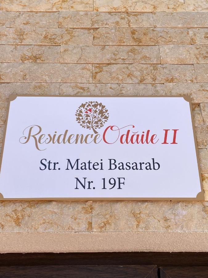 Odaile #6 * Otopeni